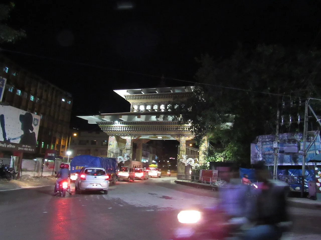 Bhutan gate in Phuentsholing 1
