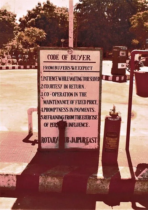 Sign showing Code of Buyers. Fuel outlet, Jaipur